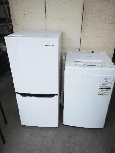 激安セット【送料・設置無料】⭐ハイセンス冷蔵庫130L＋東芝洗濯機4.5kg⭐JWG95