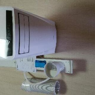 美品 ポータブルクーラー