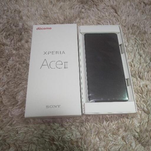 【新品未使用】Xperia ACEII ホワイト SIMフリー (決済方法変更しました) 7410円