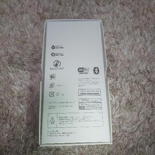 新品未使用】Xperia ACEII ホワイト SIMフリー (決済方法変更しました)
