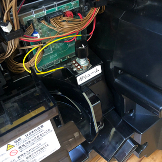 パチスロ実機 サラリーマン番長3 コイン不要機 | skvp.co.uk