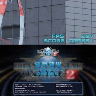 ☆紅～Kurenai☆高FPSゲーミングPC】フォートナイト・Apex◎現品 