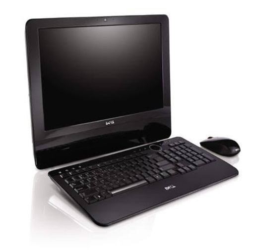 格安！DELL 一体型PC 本体、キーボード、スピーカー、マウスセット！