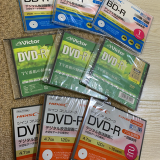【無料、新品】DVD-R、BD-R