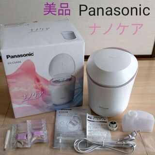 Panasonic　ナノケア
