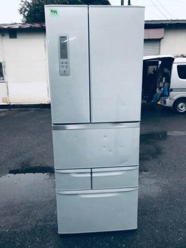 ブランドのギフト ②‼️548L‼️948番 TOSHIBA✨東芝冷凍冷蔵庫✨GR-E55F‼️ 冷蔵庫