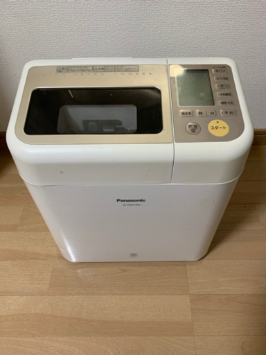【お取引見つかりました】 Panasonic ホームベーカリー GOPAN