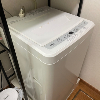洗濯機　0円　現地引き渡しのみ