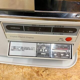 10/19■CORONA/コロナ 煙突式ストーブ SV-85HRG 2008年製■