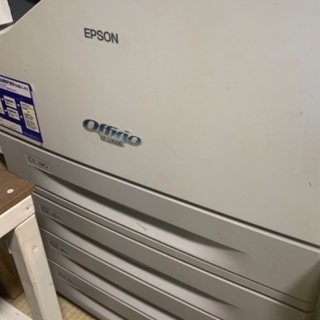 EPSONカラーレーザープリンター LP-S9000