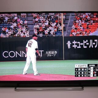 東芝 42V型 液晶テレビ 42Z8 フルハイビジョン 2画面同時視聴