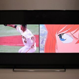 東芝 42V型 液晶テレビ 42Z8 フルハイビジョン 2画面同時視聴 東芝 42V型 液晶テレビ 42Z8 フルハイビジョン 2画面同時視聴