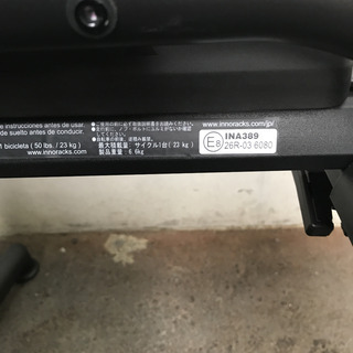 RV-INNO INA-389 ロードバイク車載　