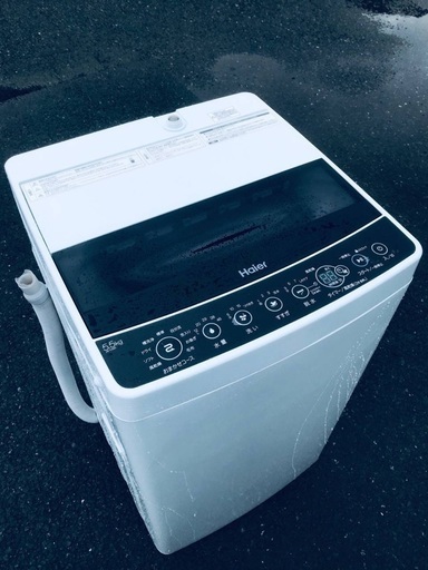 ♦️EJ1202番Haier全自動電気洗濯機 【2019年製】