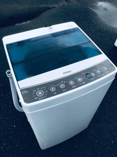 ♦️EJ1203番 Haier全自動電気洗濯機 【2018年製】