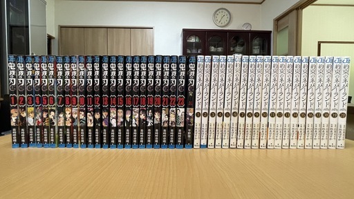 【値下げ可】鬼滅の刃全巻＋外伝＋約束のネバーランド全巻セット