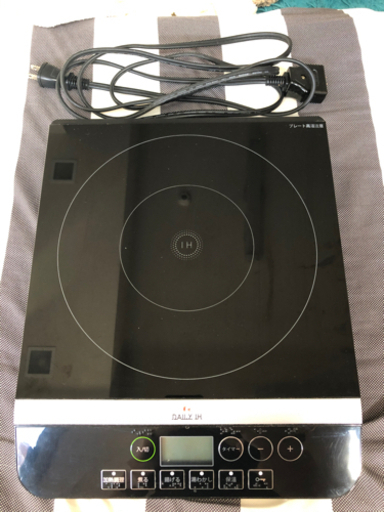 《値下げ中》T-fal（ティファール）IHコンロ　卓上IH調理器