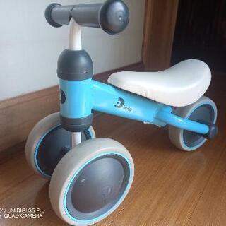 【ネット決済】D-BIKE mini 幼児　自転車