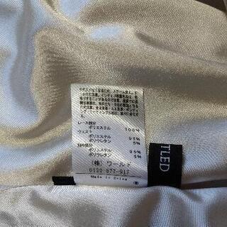 UNTITLED プリーツ ロングスカート 未使用