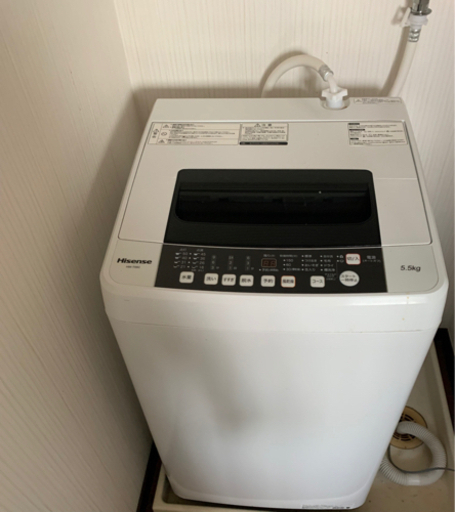 洗濯機