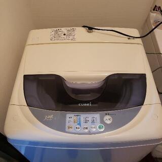 【ネット決済】洗濯機4.5k   ※ネット決済ではありません