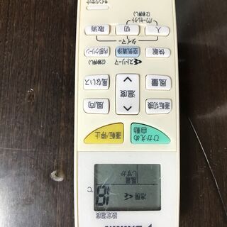 ☆人気のDAIKN☆2．2K☆14800円☆下見歓迎です☆仮