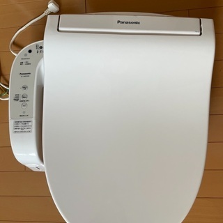 【ネット決済】Panasonicビューティートワレ温水洗浄便座