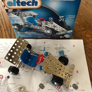 【ネット決済】eitech construction レーシングカー