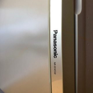 今週末のみ。Panasonic ノンフロン冷蔵庫　