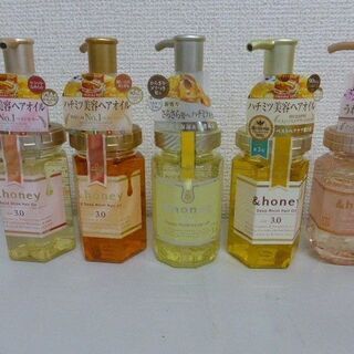 格安！未使用　5種類　5本　アンドハニー ヘアオイル3.0 100ml