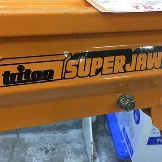 Triton　スーパージョーズ作業台　SJA100E(おそらく)【中古品】