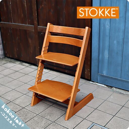 STOKKE(ストッケ)のロングセラーキッズチェアー\