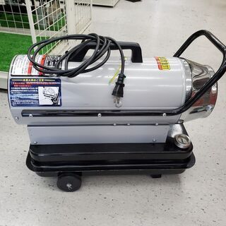 ナカトミ KH5-30 スポットヒーター 【リライズ野田愛宕店】【店頭取引