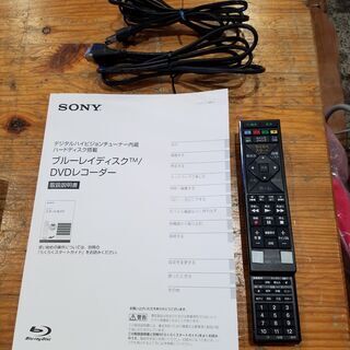 【愛品館市原店】　SONY　2014年製 BDZ-EW510　500GBブルーレイディスクレコーダー