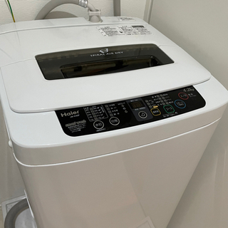 【しい様引き渡し決定】ハイアール洗濯機 4.2kg