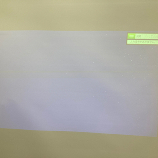 カシオ LED方式のプロジェクター 室内なら充分な明るさ