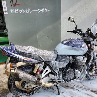 バイク洗車　300円