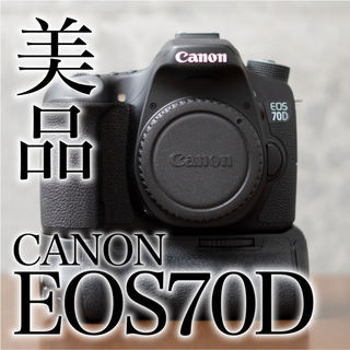 【ネット決済・配送可】【美品】Canon EOS 70D おまけ付き