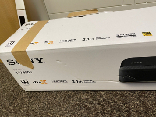 ソニー サウンドバー HT-X8500 | procomm.ca