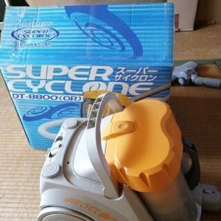 スーパーサイクロン