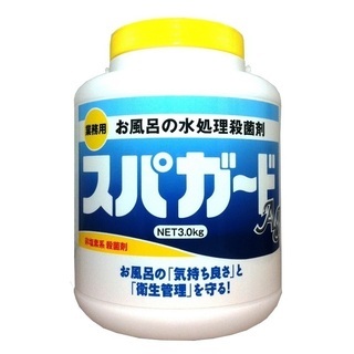 【ネット決済・配送可】スパガードAg 3kg 即溶性 水処理殺菌...