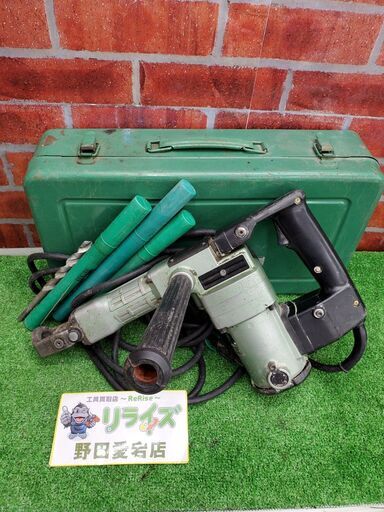 日立工機 H41 電動ハンマ【リライズ野田愛宕店】【店頭取引限定】【中古】管理番号：IT3WEWXSMMFG
