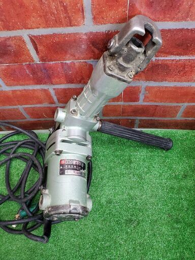 日立工機 H41 電動ハンマ【リライズ野田愛宕店】【店頭取引限定