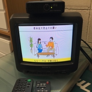 ソニー10型ブラウン管テレビ