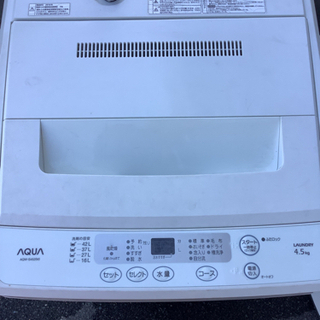 AQUA(アクア)4.5kg全自動洗濯機　リサイクルショップ宮崎...