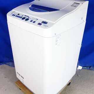 オータムセール！！🌰2015年式★SHARP★ES-TG55L-A★5.5kg🌾全自動洗濯機★「Ag+イオン」除菌・防臭コート 黒カビブロック!★Y-0913-102
