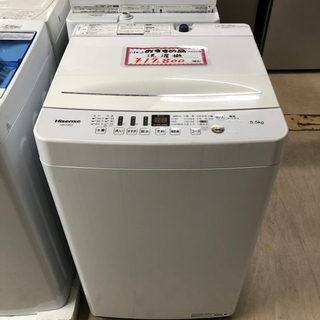 洗濯機 5.5kg ハイセンス - 家電