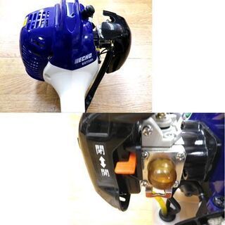 その他 刈払機 草刈り EGT220 エンジン式 両手ハンドル ECHO やまびこ 