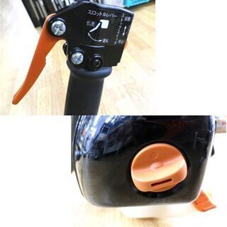 刈払機 草刈り EGT220 エンジン式 両手ハンドル ECHO やまびこ 札幌市