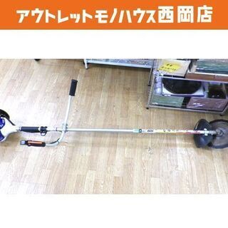 刈払機 草刈り EGT220 エンジン式 両手ハンドル ECHO やまびこ 札幌市